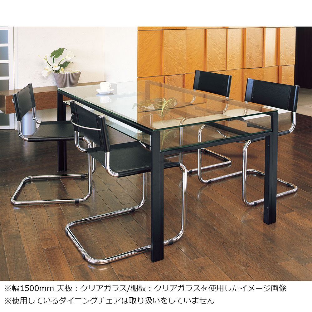 ダイニングテーブル「DT フレームブラック色」全３サイズ ガラスの組合せ３タイプ