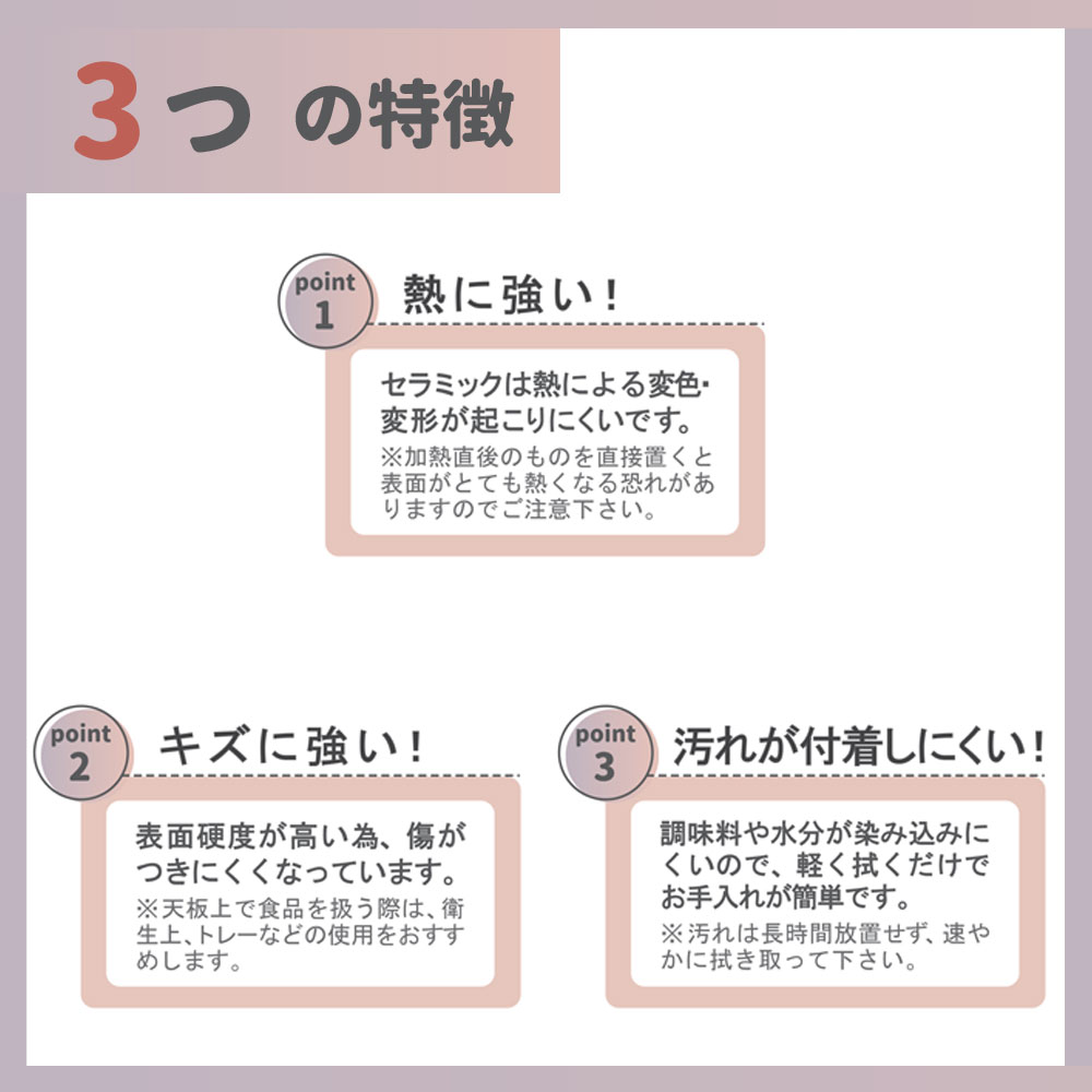 昇降式テーブル「グラナダ2」セラミック天板 幅110cm サンドグレイ色