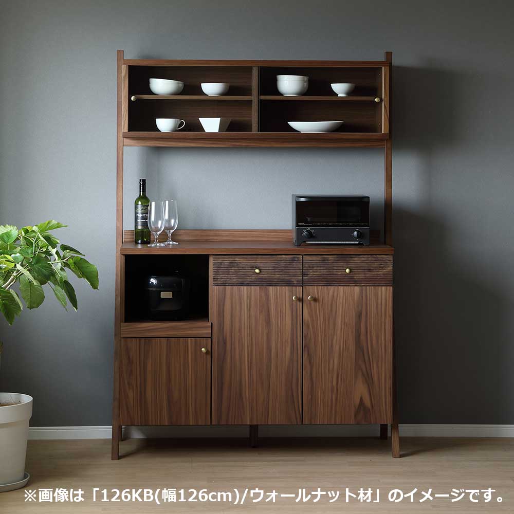 オープンボード 「ミロス 86KB」 幅86cm 奥行46cm 高さ180cm オーク材