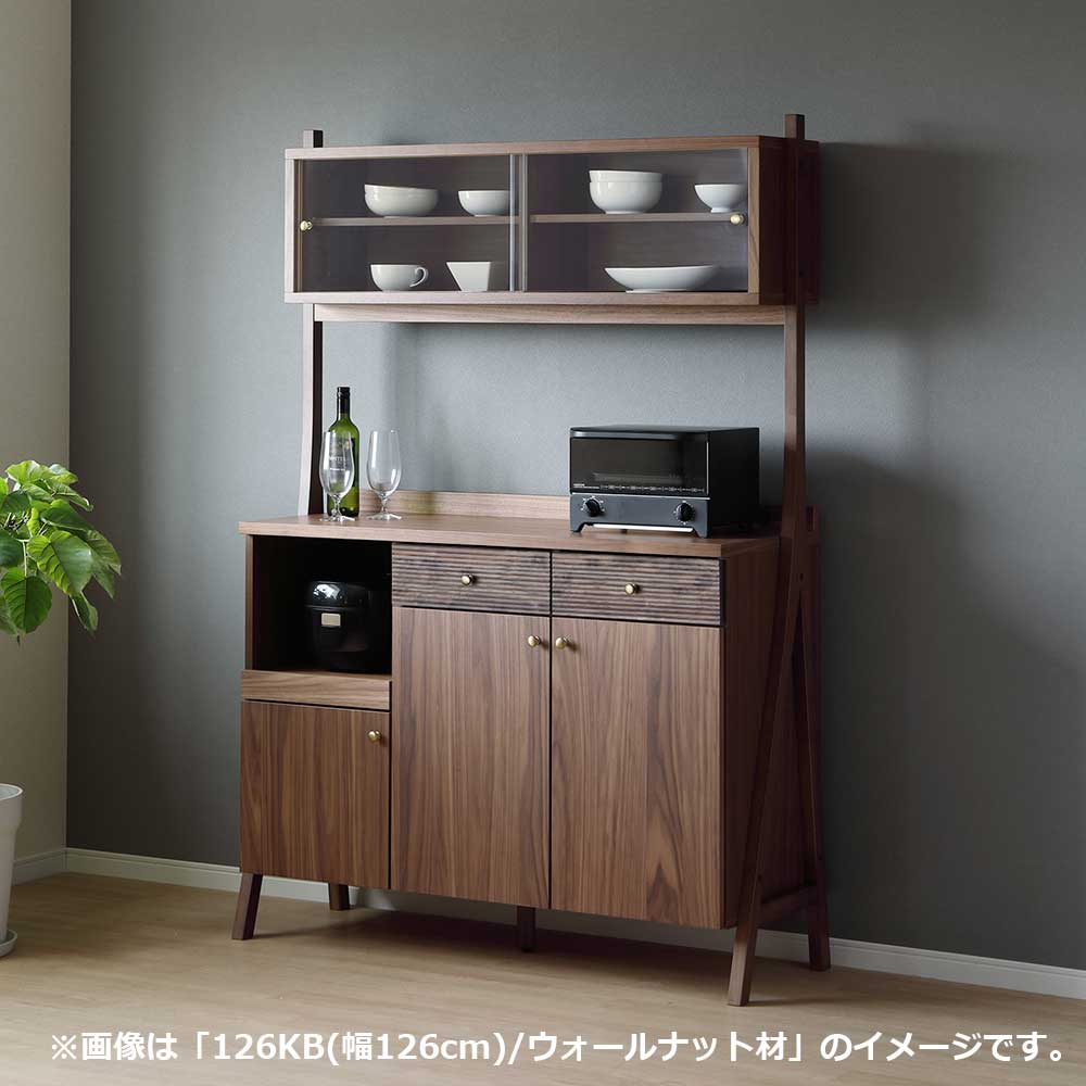 オープンボード 「ミロス 86KB」 幅86cm 奥行46cm 高さ180cm オーク材