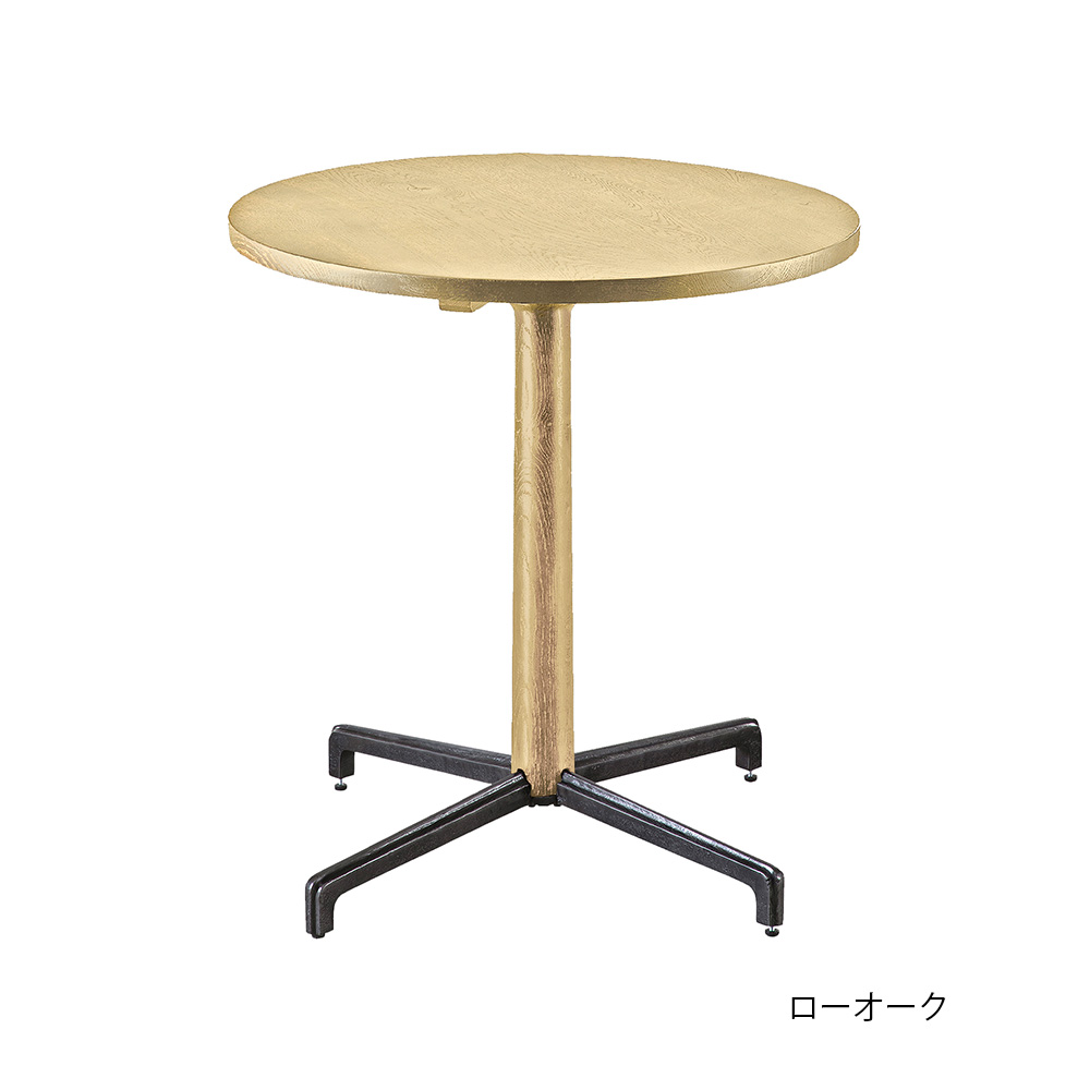 ASPLUND(アスプルンド) SQUARE ROOTS（スクエアルーツ）テーブル「ニュービストロ  ラウンドテーブル」円形 直径68cm オーク材 オイル仕上げ 全2色