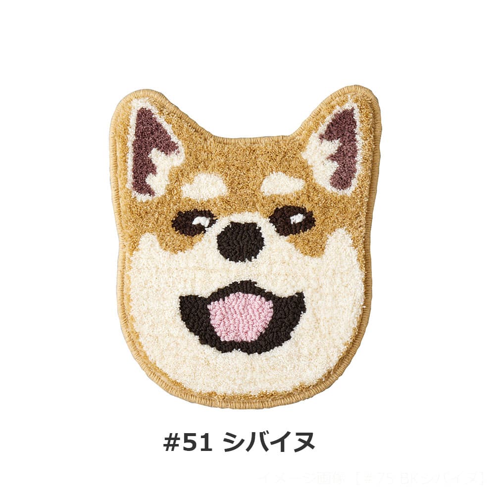 チェアパッド 「イヌカオ」シバイヌ 全2色