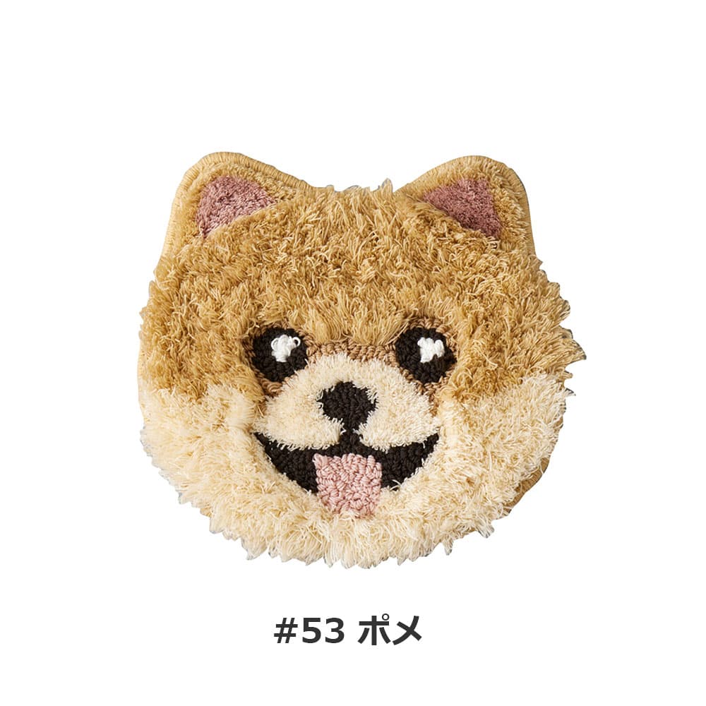 チェアパッド 「イヌカオ」#53ポメ