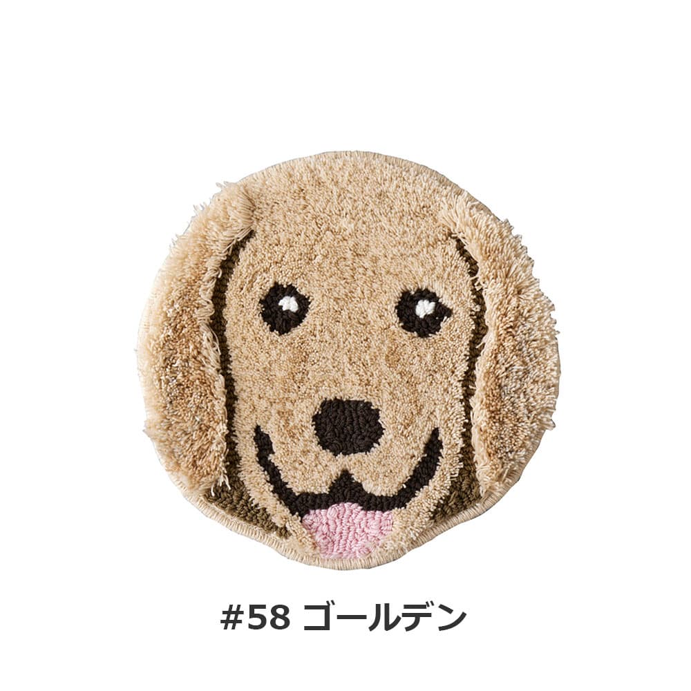 チェアパッド 「イヌカオ」#58ゴールデン