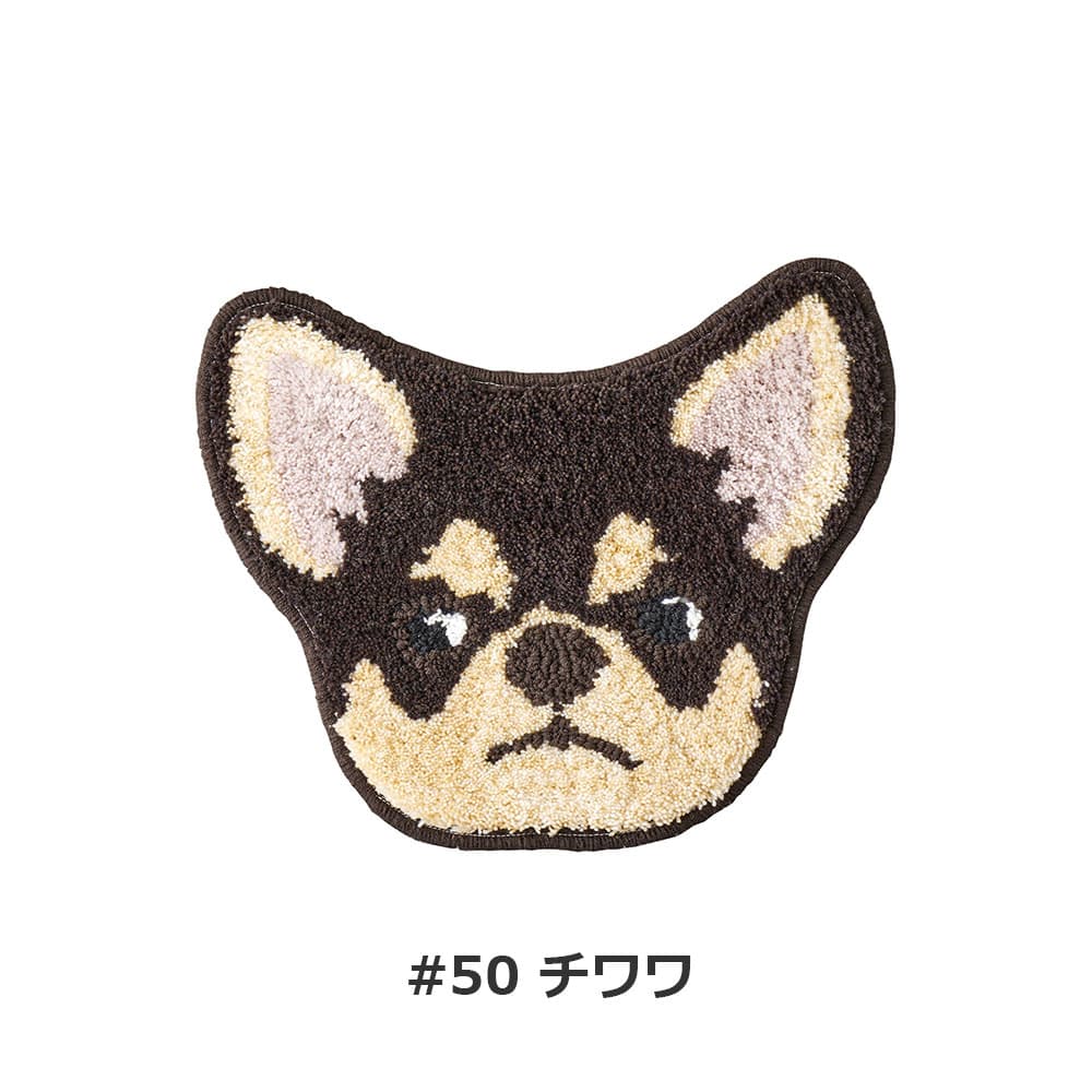チェアパッド 「イヌカオ」#50チワワ