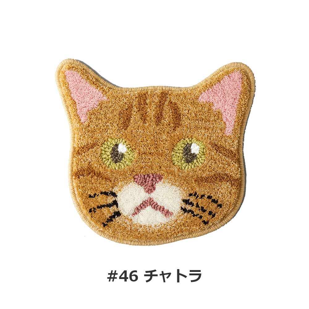 チェアパッド 「ネコカオ」#46チャトラ