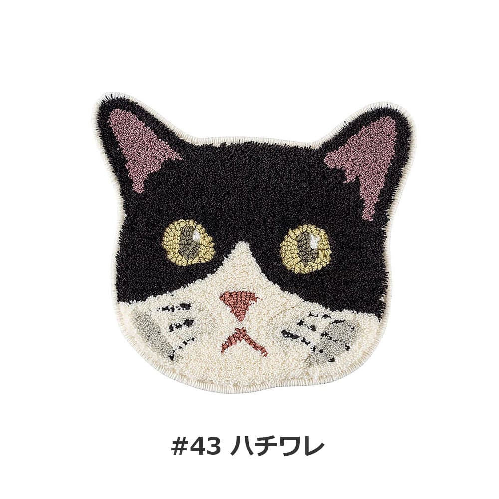 チェアパッド 「ネコカオ」#43ハチワレ