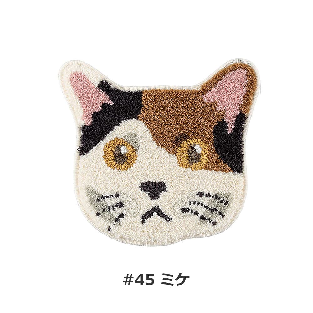 チェアパッド 「ネコカオ」#45ミケ