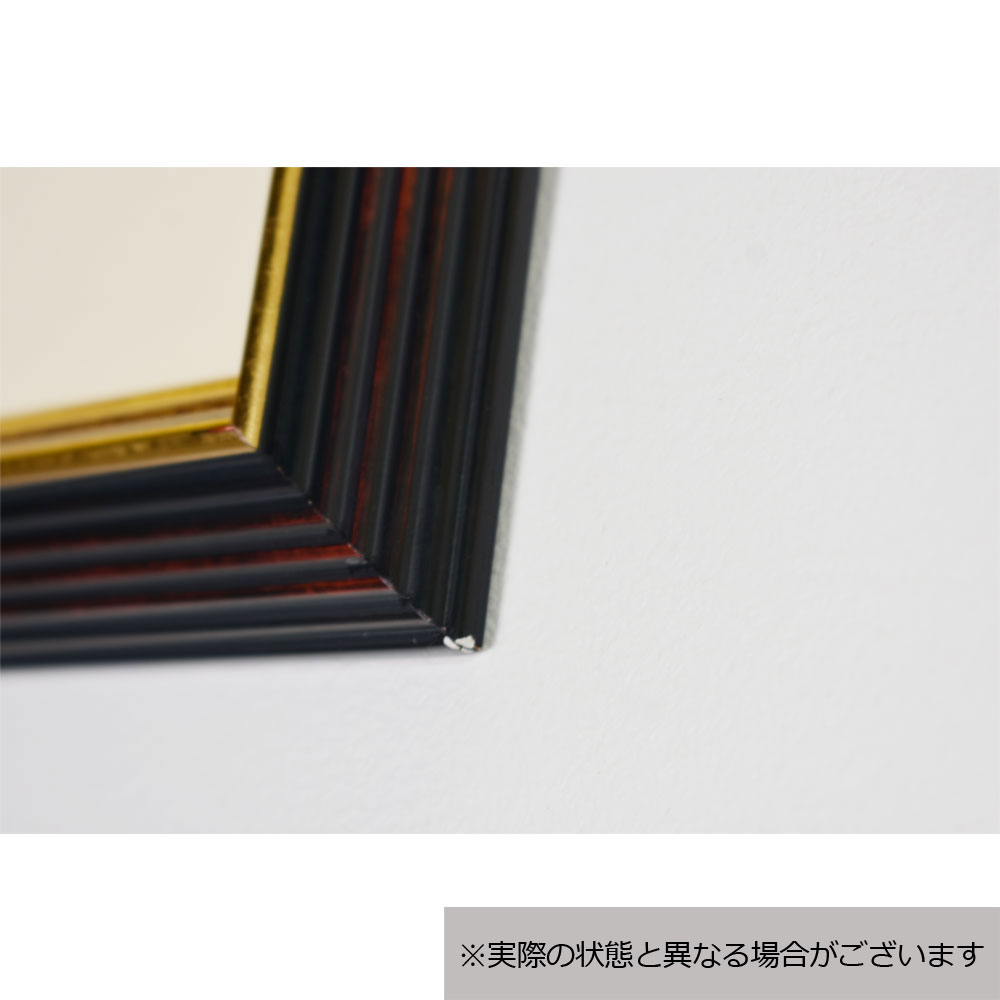 リトグラフ 「プロバンス」ガブリエル・ゴダール 額付き リトグラフ