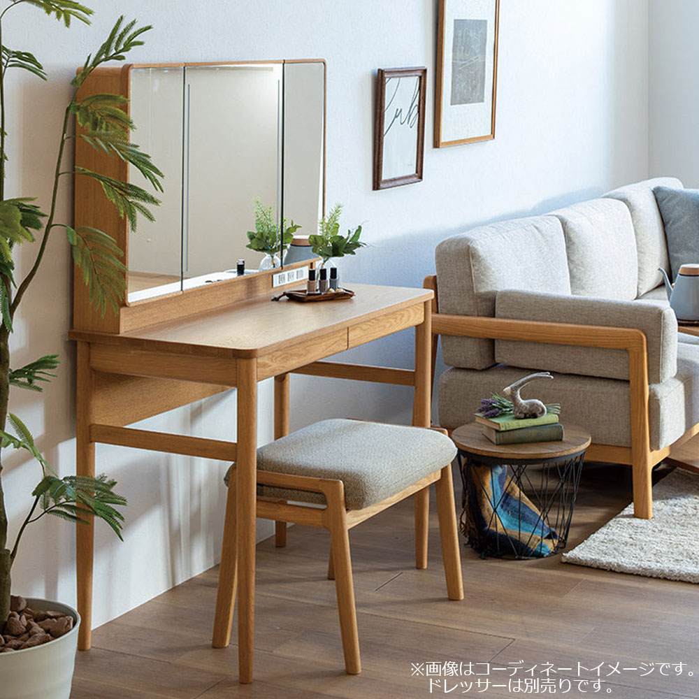 浜本工芸 スツール「No.8004」座面高44cm 木部NAナチュラル色 張地布