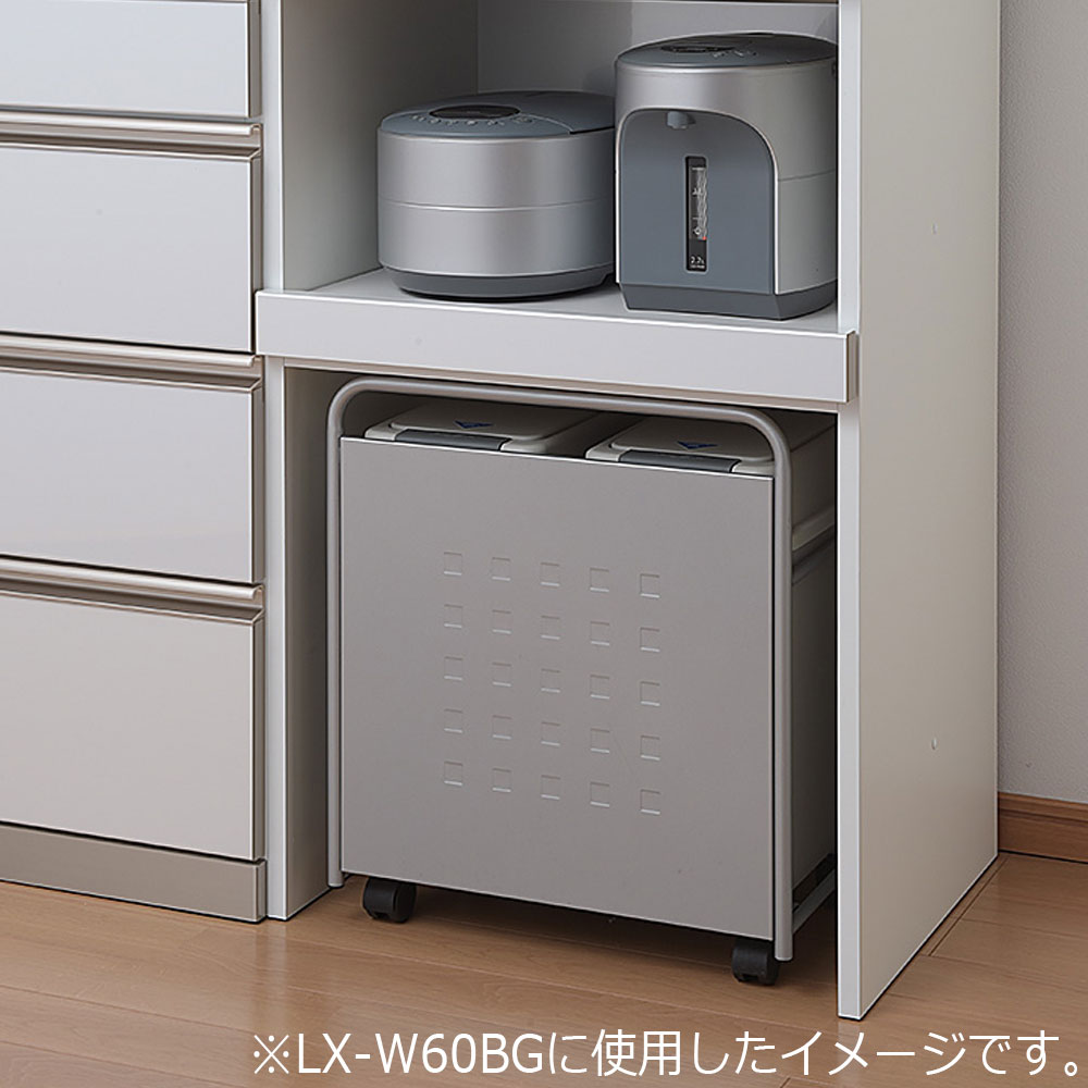 AYANO(綾野製作所)オプションダストボックスワゴン「WG-47W」20L×2個 AYANO(綾野製作所)オプションダストボックスワゴン「WG-47W」20L×2個