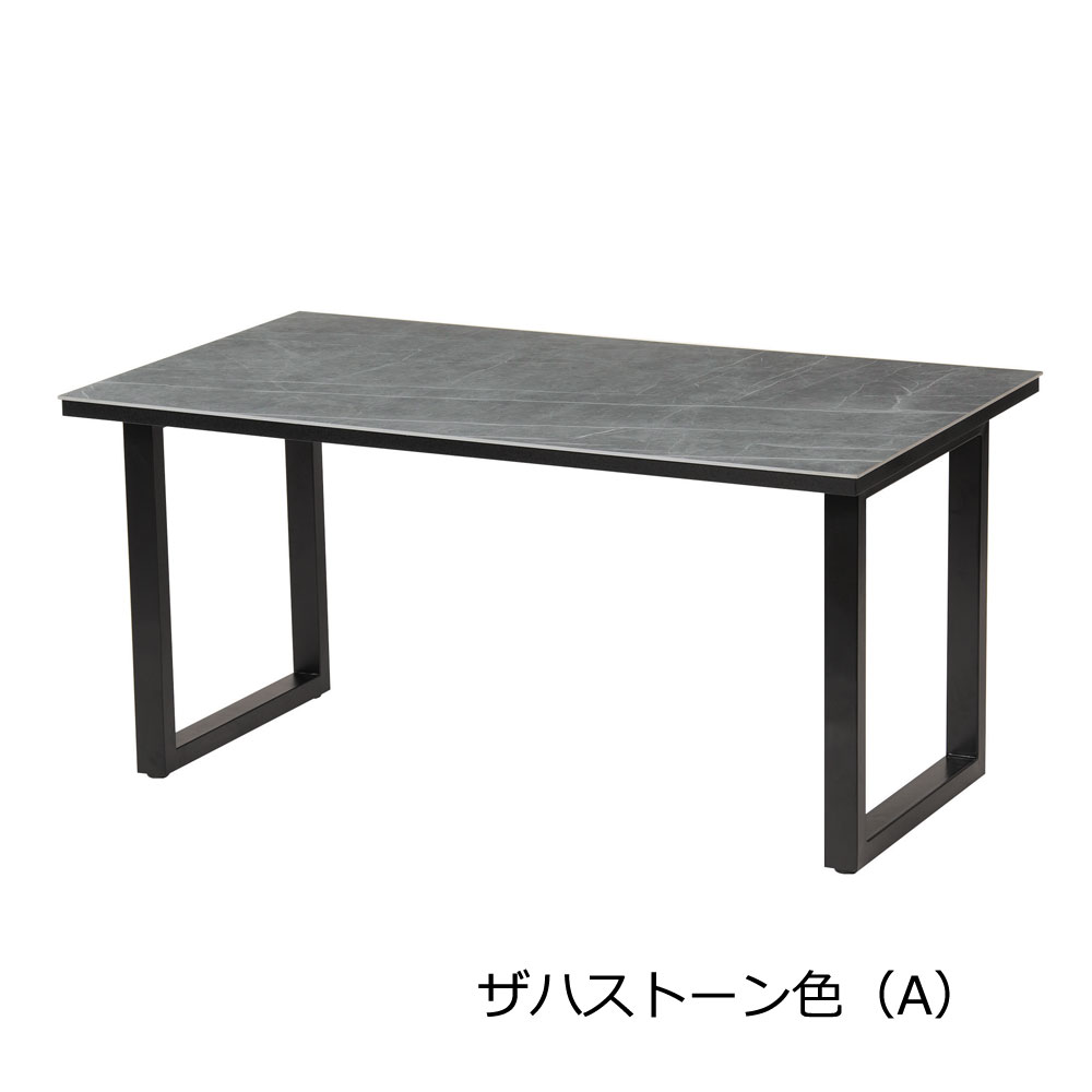 AYANO（綾野製作所）ダイニングテーブル「NEOTH（ネオス）」セラミック天板 ブラック色 スクエア脚タイプ 全6サイズ 全6色【受注生産品】