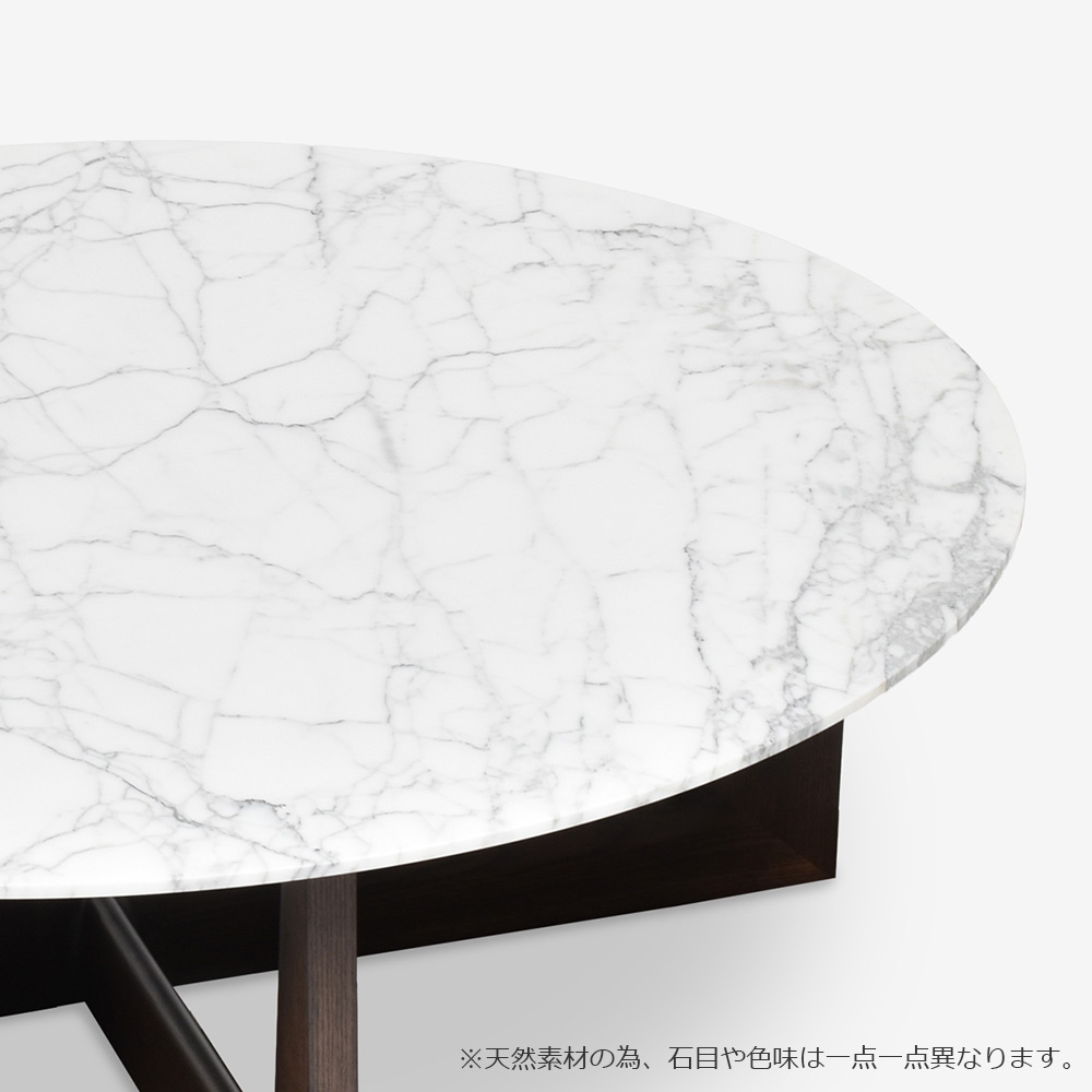 PoltronaFrau（ポルトローナ・フラウ）センターテーブル「Ilary イラリー」丸110cm 大理石アラベスカート  脚アッシュ材 モカ色