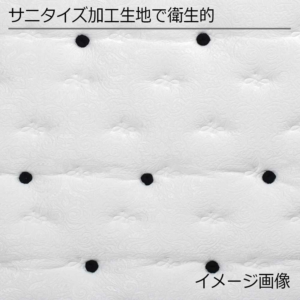 REGALIA（レガリア）マットレス「ザ・レガリアV FR PO CH」+専用ボトムクッション ワイドダブルロングサイズ【新春初売・限定1セットが52%OFF】