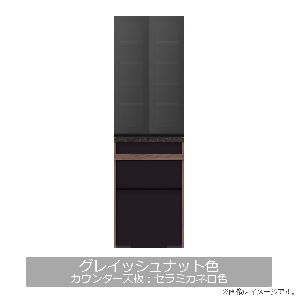 Pamouna（パモウナ）ダイニングボード「IDA-S602K」幅60cm 奥行44.5cm 高さ197.5cm 上台開き扉・下台オープンタイプ 全3色