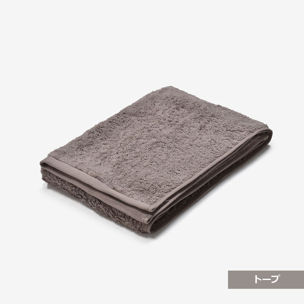 フェイスタオル「アルテナ」全4色