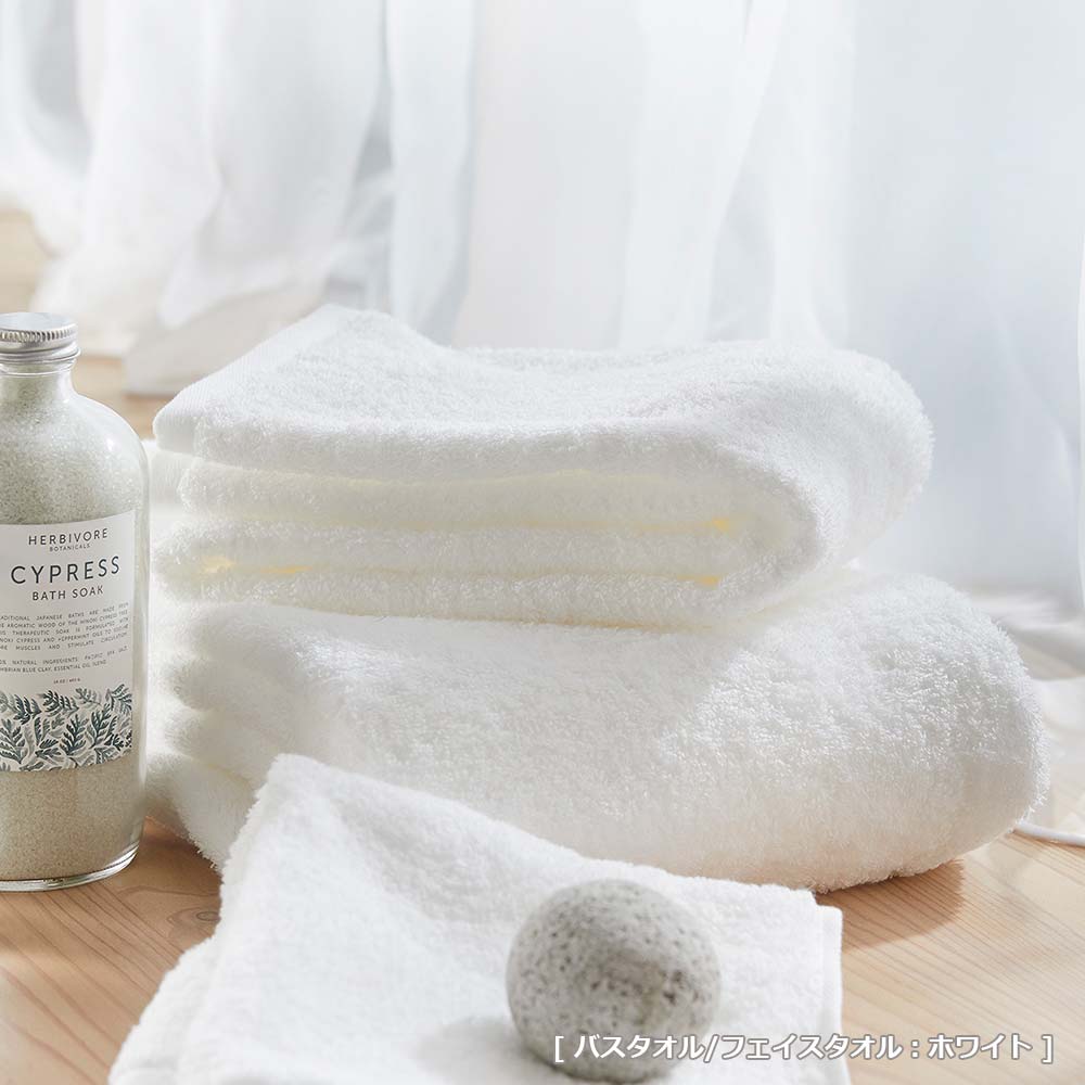 フェイスタオル「アルテナ」全4色