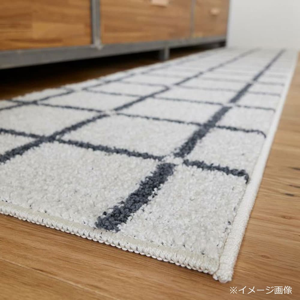 キッチンマット「オセロ」全2サイズ 全3色