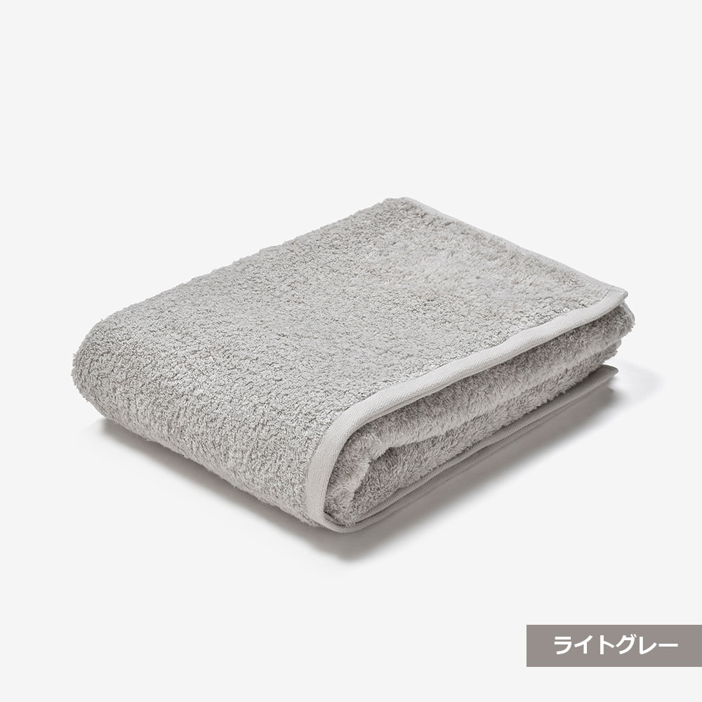 バスタオル＋フェイスタオル「アルテナ」各2枚　アロマオイル付【新春初売・限定5セットが28%OFF】