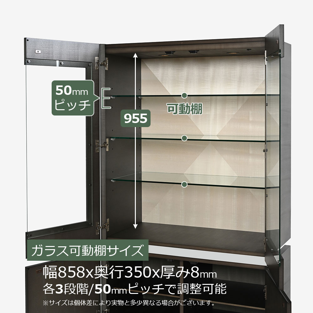 リビングボード「デコレ2」幅90cm バスウッド材シルバーブラック色 艶消し【受注生産品】