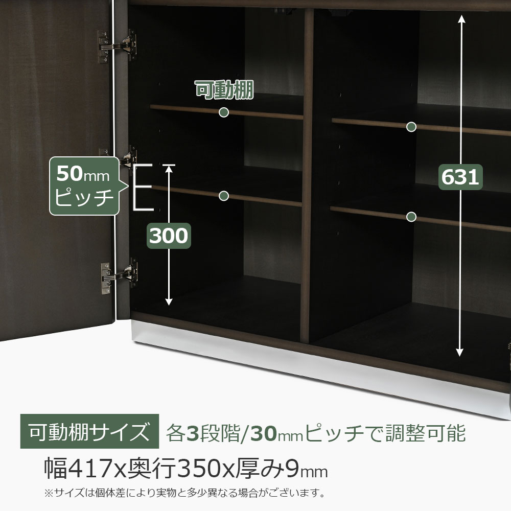 リビングボード「デコレ2」幅90cm バスウッド材シルバーブラック色 艶消し【受注生産品】