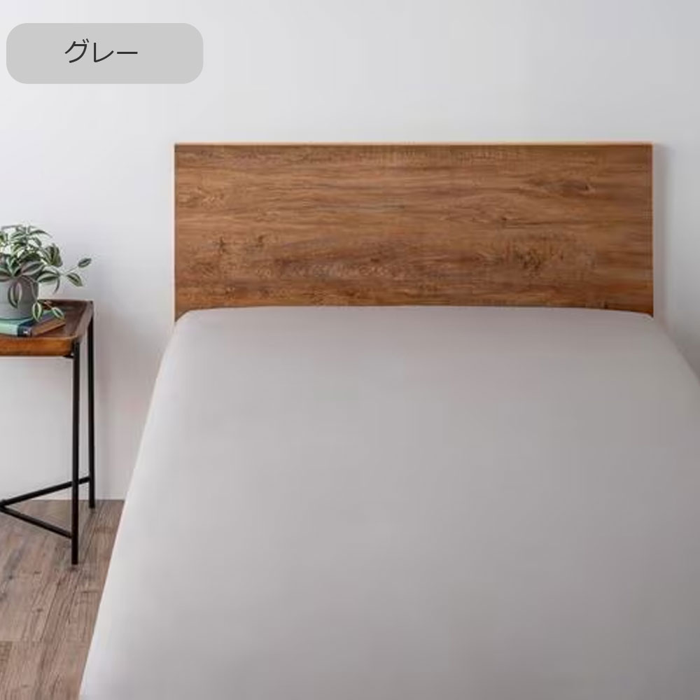 ボックスシーツ「モダンスタイル」全4色 全3サイズ