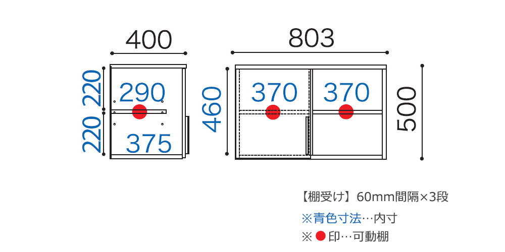 「Com-1 C1B-80」サイズ詳細