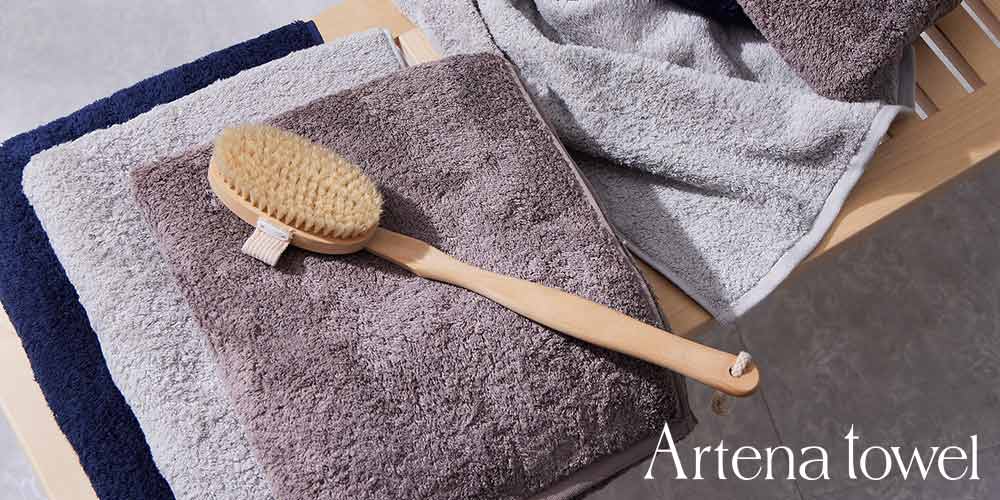 バスタオル「アルテナ」全4色 | 【公式】大塚家具オンラインショップ