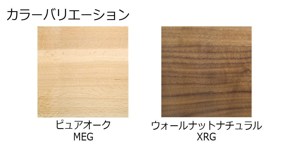 カリモク家具 サイドテーブル「T301EJ」全2色 | 大塚家具 ONLINE SHOP