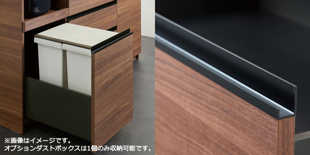 Pamouna（パモウナ）オープンボード「ECA-1200R」幅120cm 奥行50cm 高