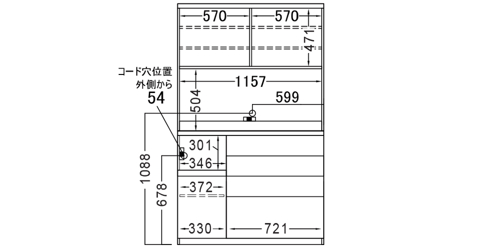 寸法図