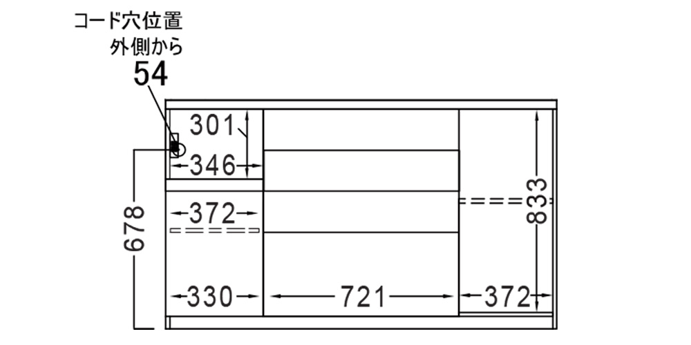 寸法図