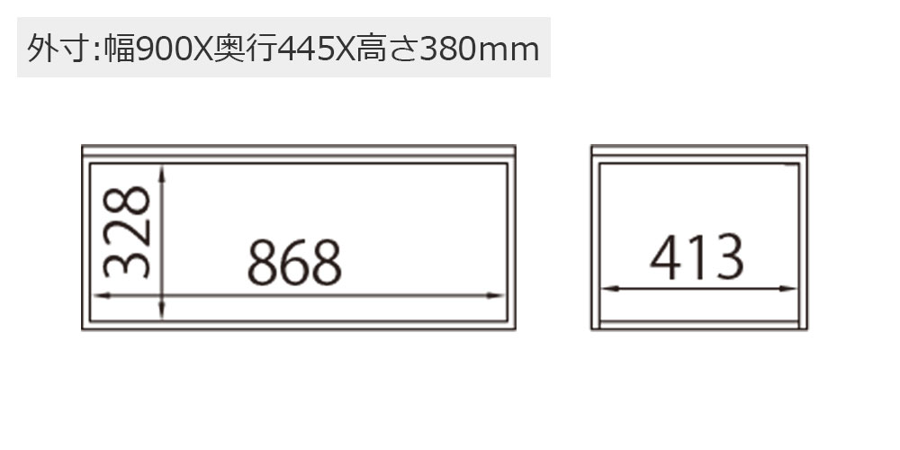 寸法図