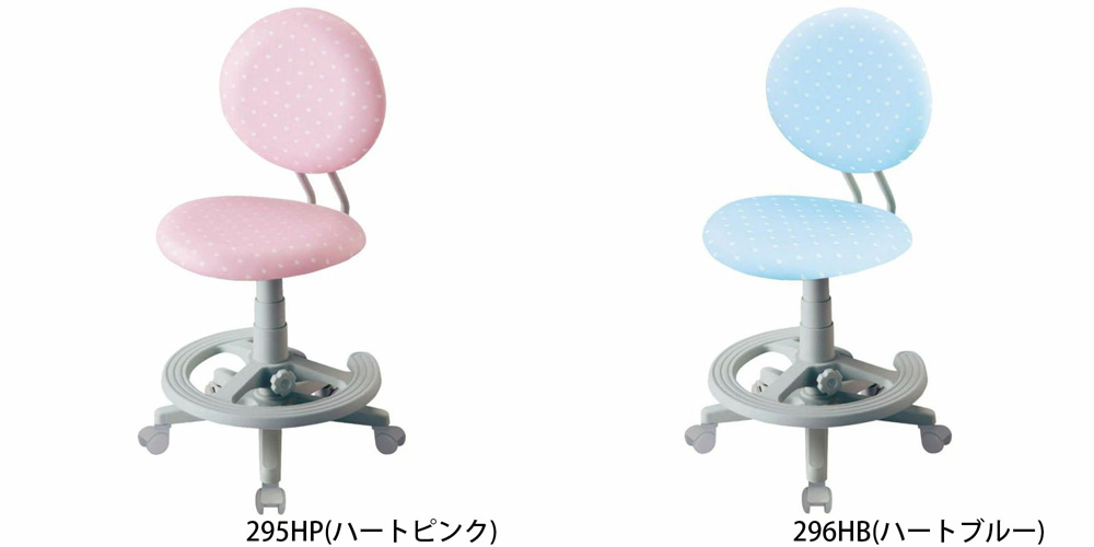 カラーバリエーション