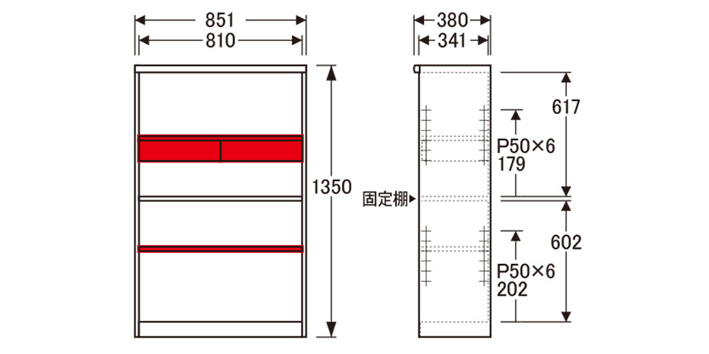 書棚No.3600BW85の寸法図