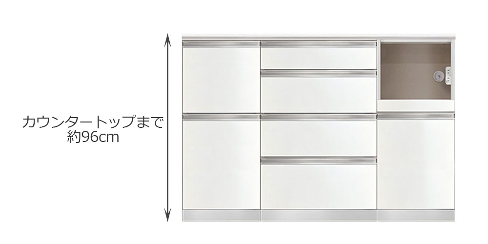 AYANO（綾野製作所）キッチンカウンター「スタイン」幅140.2cm 奥行 