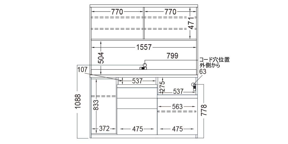 正面図