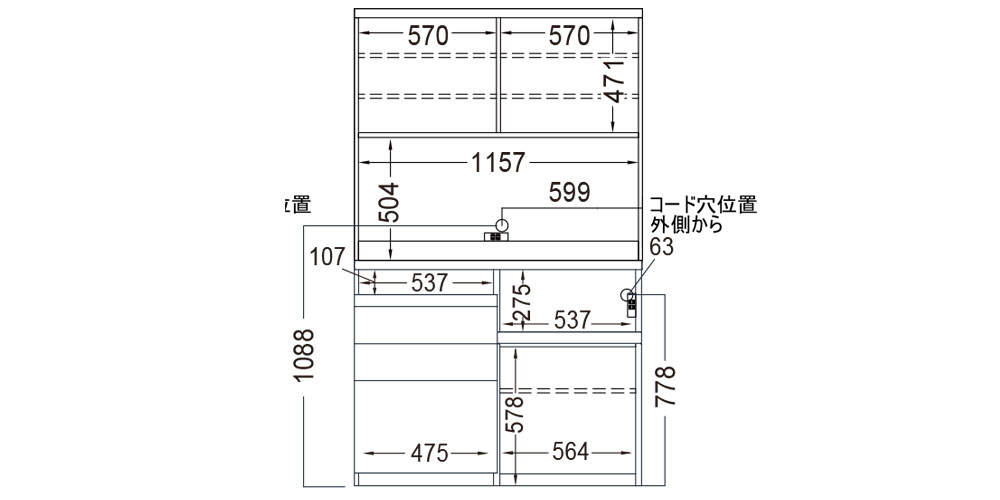 正面図