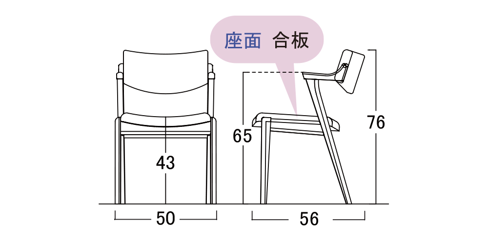 寸法図