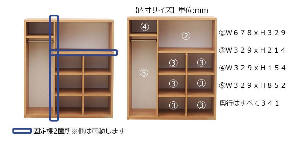 【使用例】パターン1の画像