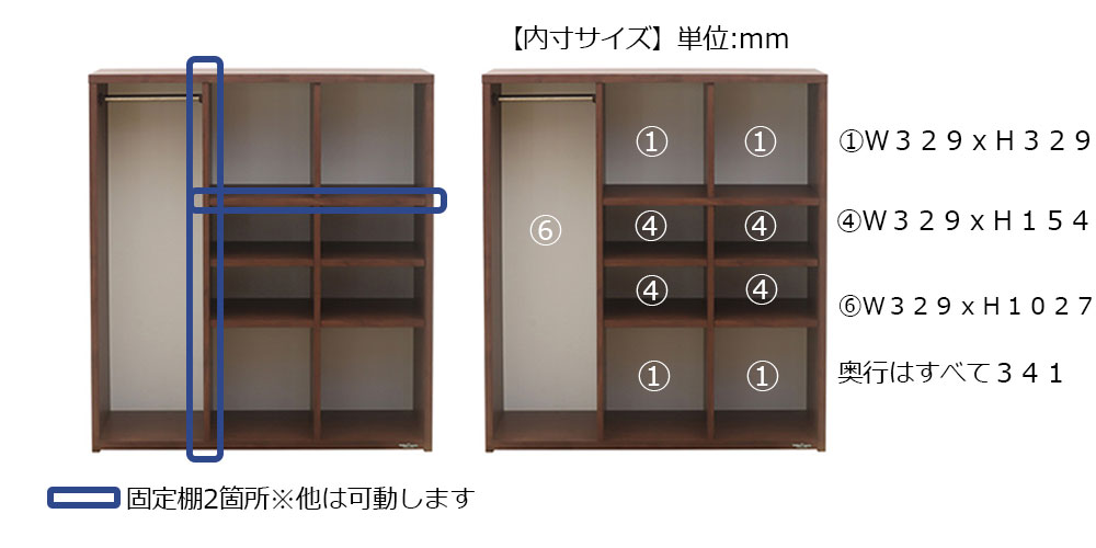 【使用例】パターン2の画像