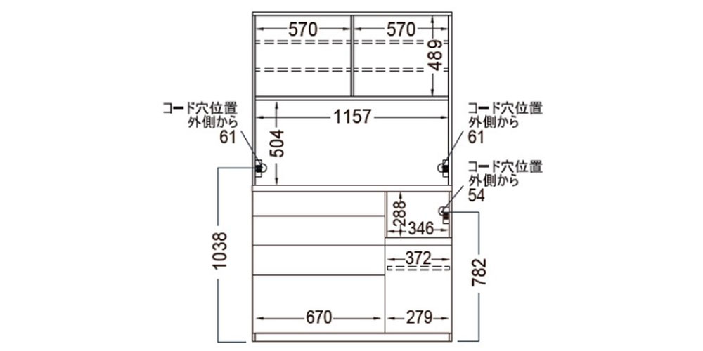 CPA-S1200の正面図