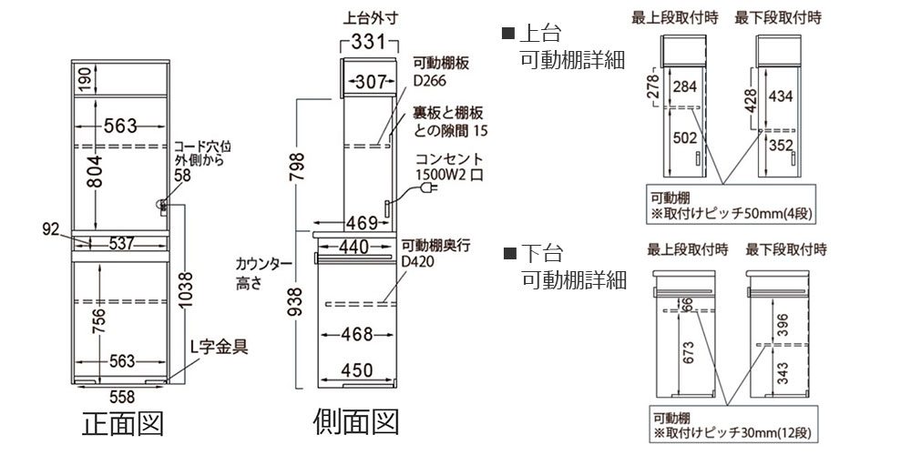 CPA-602Rの寸法図