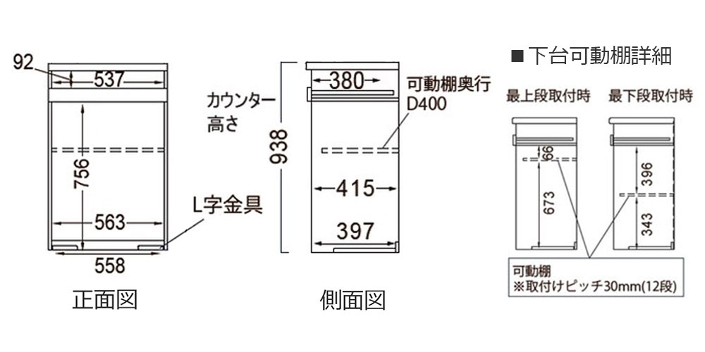 CPA-S602の寸法図