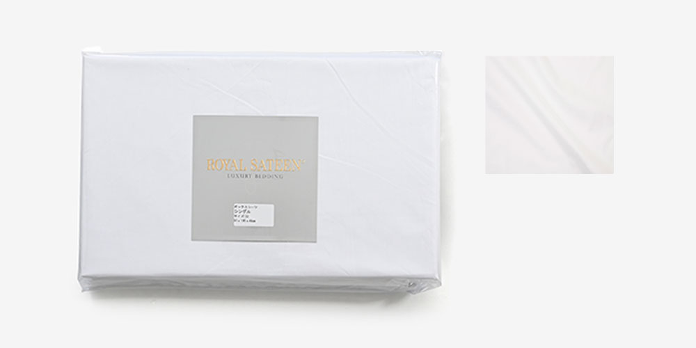 「ホワイト」カラーイメージ　左：ボックスシーツパッケージ画像　右上：生地ホワイトのイメージ画像