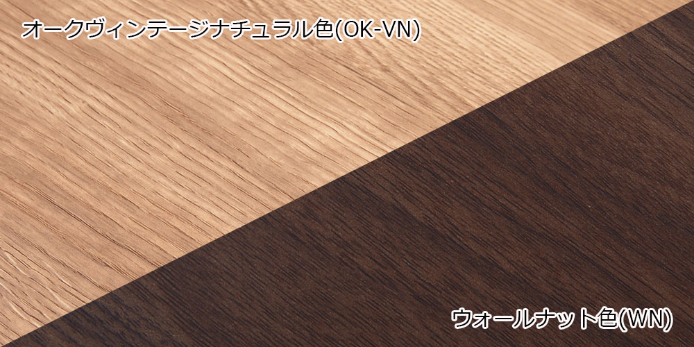サイドボード 「ノーク2」幅120cm 全2色【セール対象品のため5%OFF