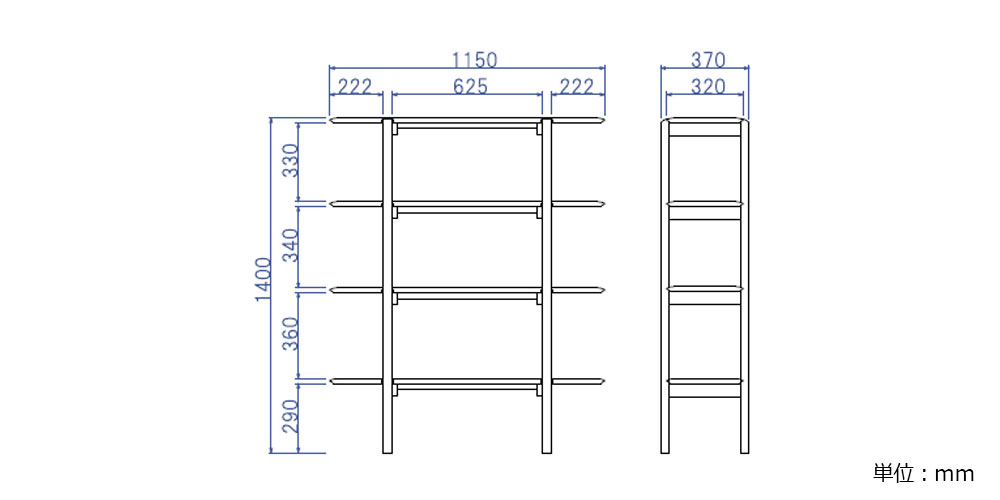 【寸法図】「FLOW」シェルフ115　