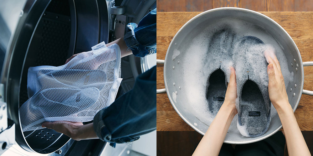 スリッパと洗濯機と手洗いで選択するイメージ