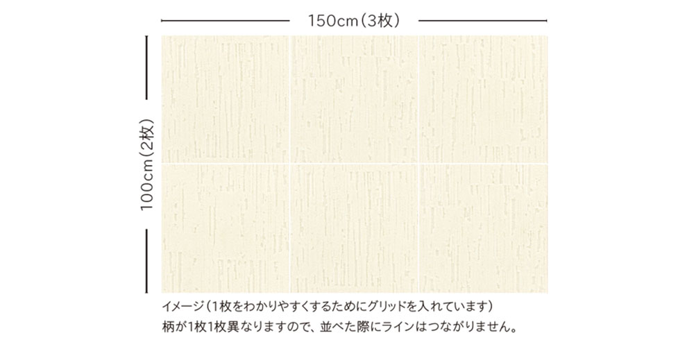 50cm角6枚1ケースのユニットラグ