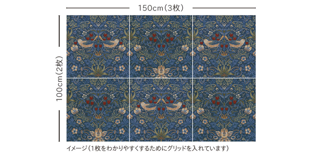 50cm角6枚1ケースのユニットラグ